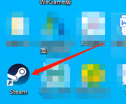 怎么下载steam上游戏《荒野大镖客2》
