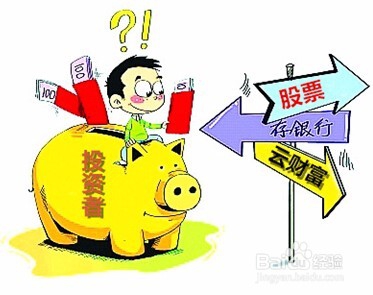 上班族怎么缓解工作和生活的压力