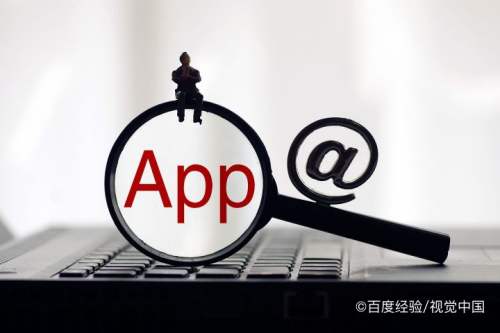 电脑应用程序死机了怎么办