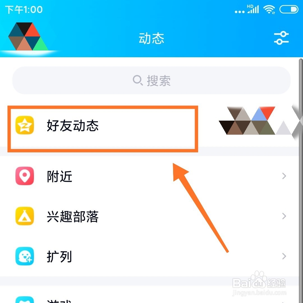自己做手工发朋友圈说说