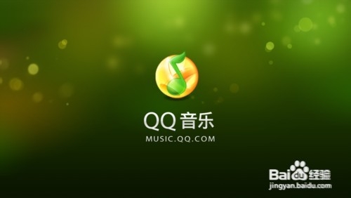 亿播Ｓ1云盘盒子简单评测 体验游戏和音乐功能