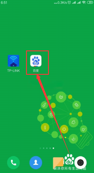 怎么登录路由器
