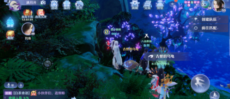 梦幻新诛仙月光森林灵妖位置大全