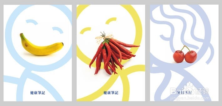 如何提升自己的工作效率