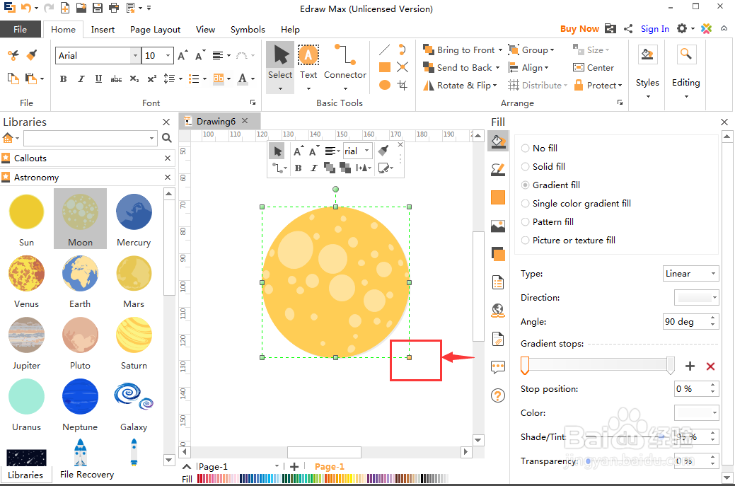 在天文学中创建月球的方法