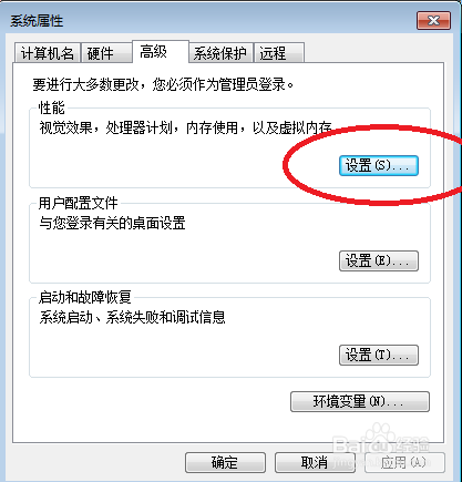 电脑不显示缩略图了