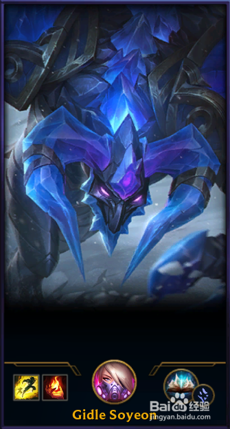 英雄联盟黯晶巨牛 阿利斯塔