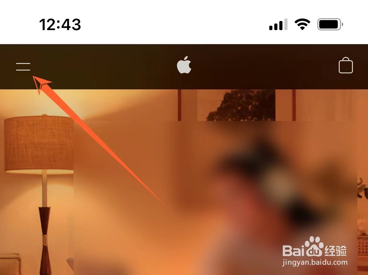 iphone1314对比