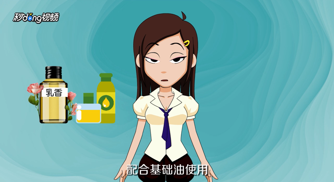 眼角细纹怎么去除