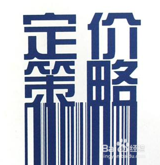 钻戒品牌挑选中应该注意什么？