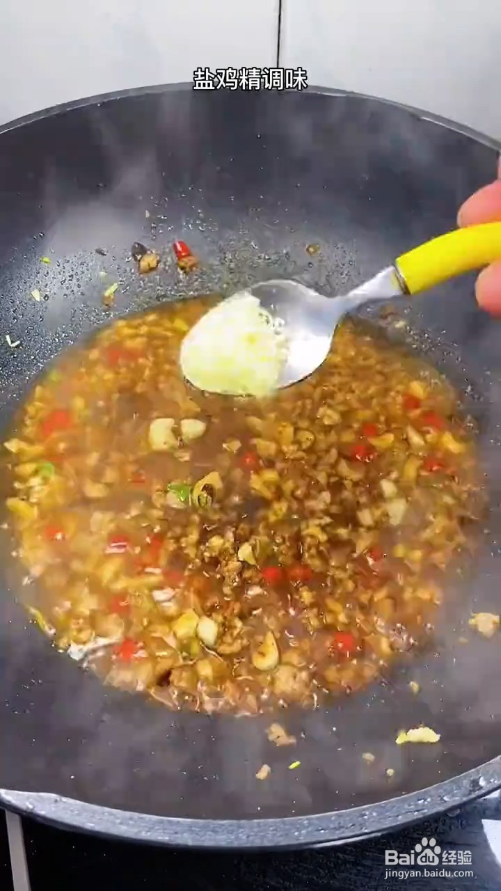 如何自制美味好吃的家常茄子烧豆角