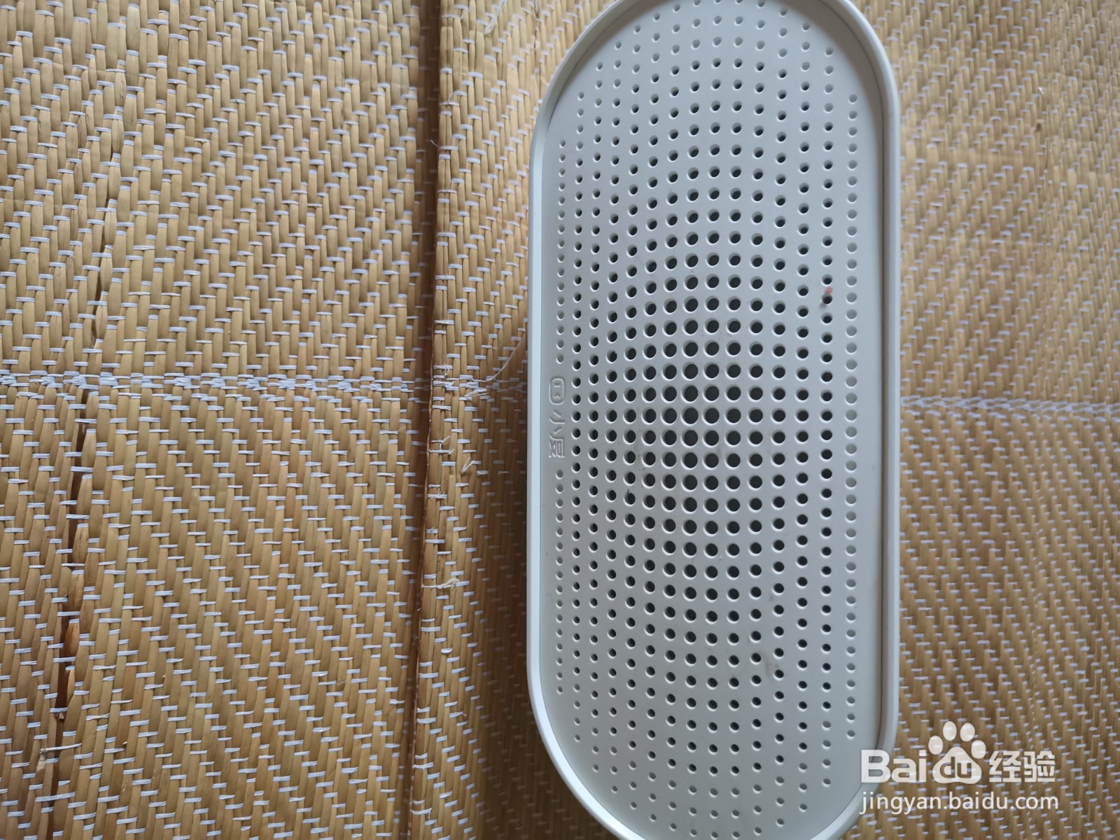 小度音响怎么修改音色？