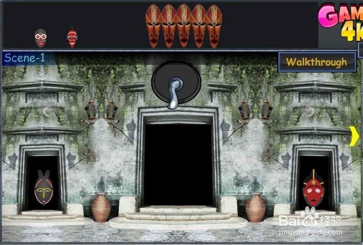 老房子逃脱攻略：[6]