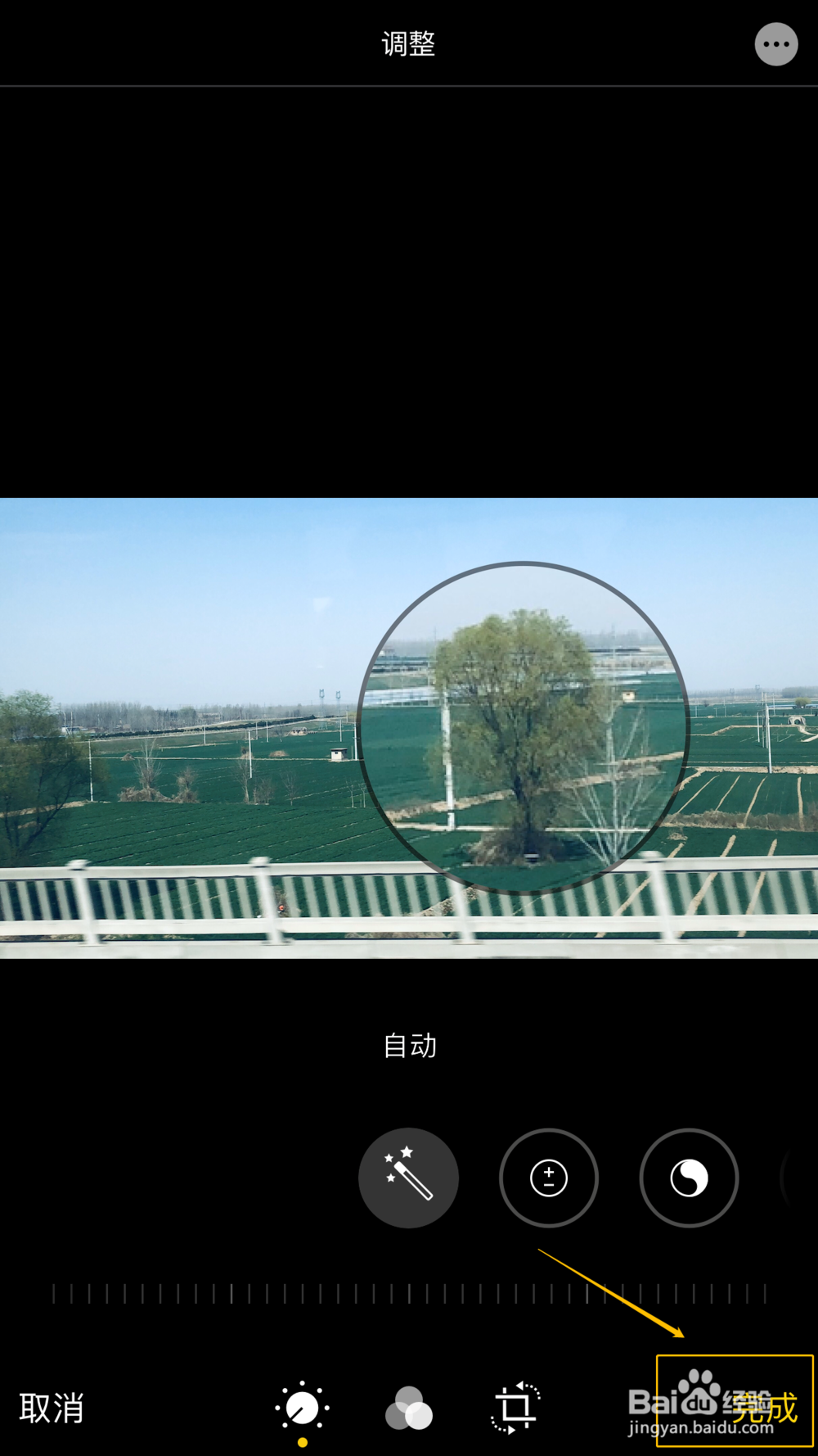 iPhone如何使用照片编辑功能?放大器文本签名?