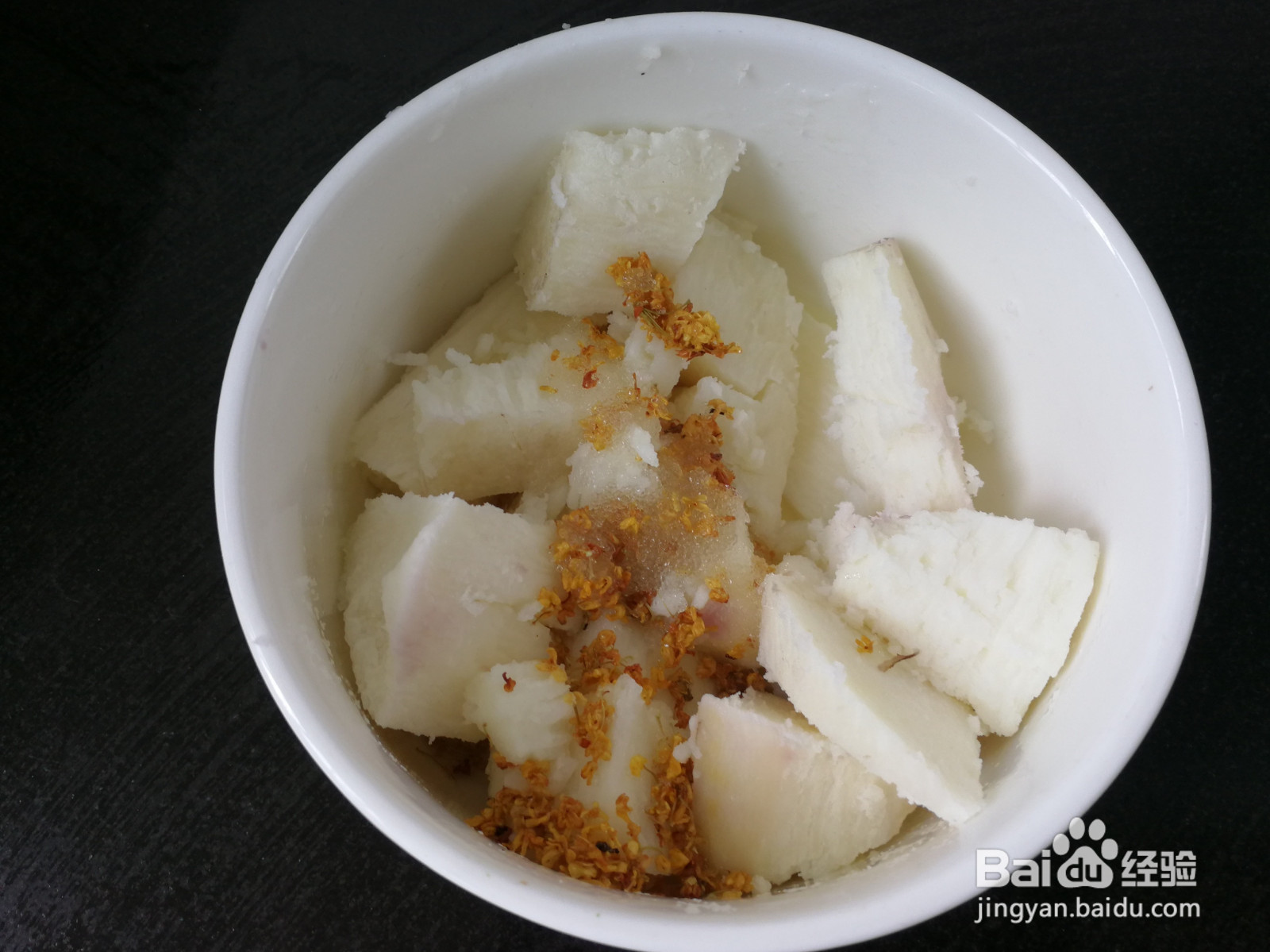 苦瓜山药糍的做法