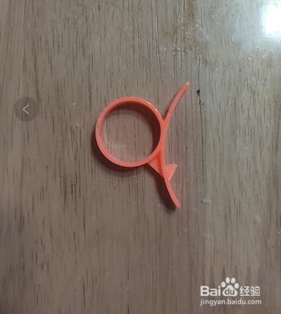 沃柑怎么剥皮?
