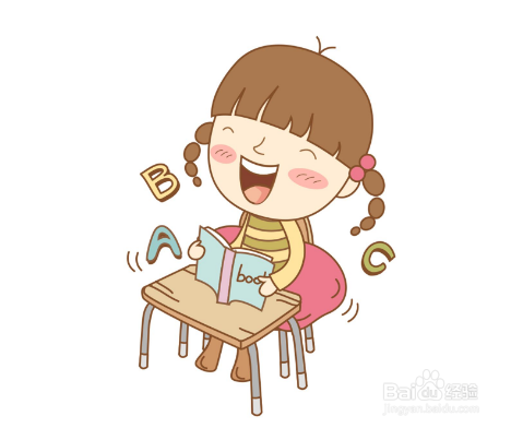 高三学生如何调节自己的状态