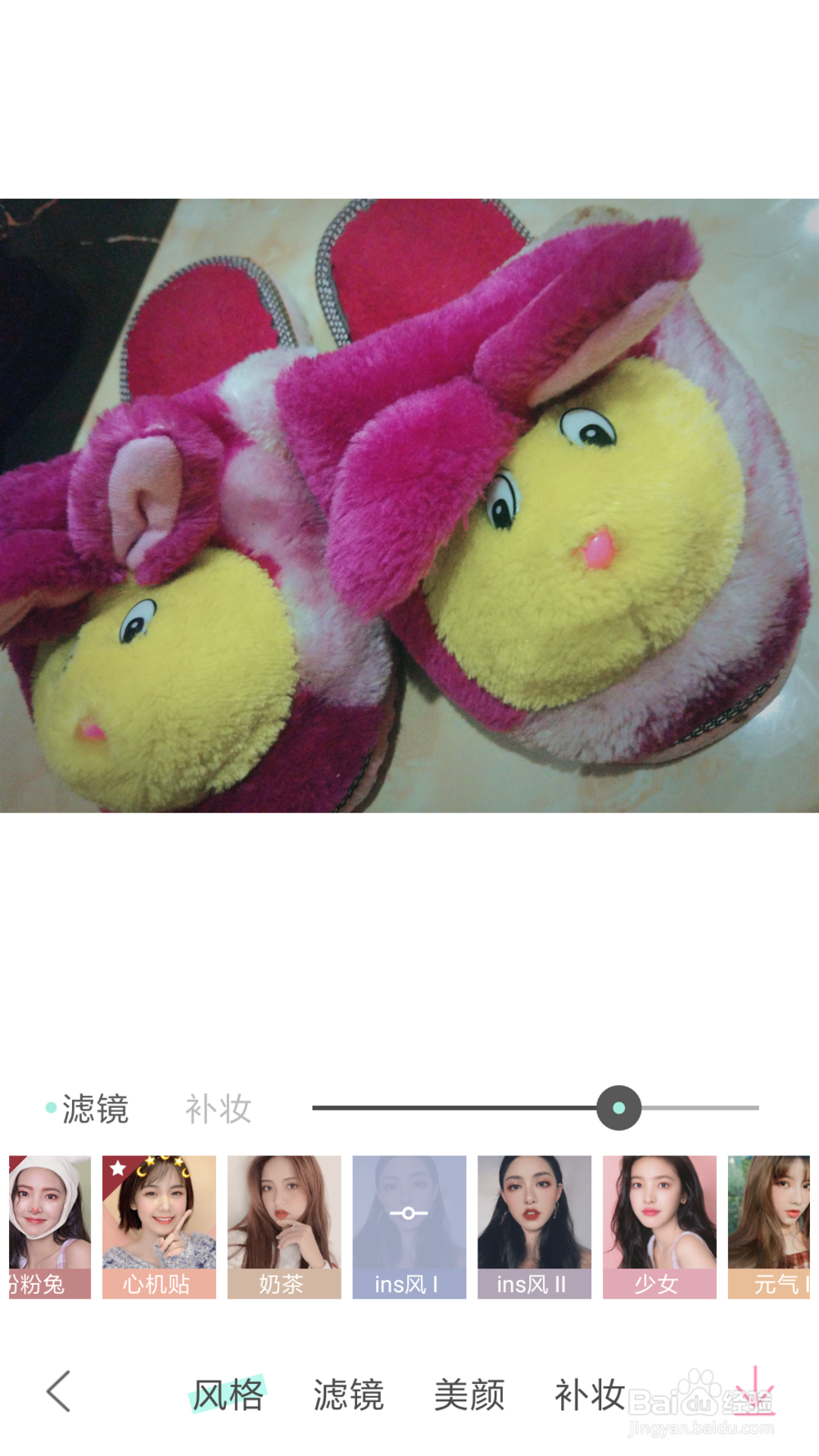 鞋子怎么发朋友圈