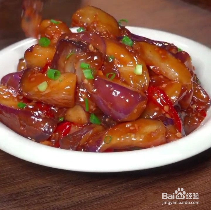 红烧茄子的制作方法