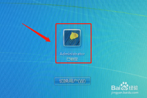 WPS默认保存在哪个文件夹