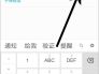 子弹短信怎么下载
