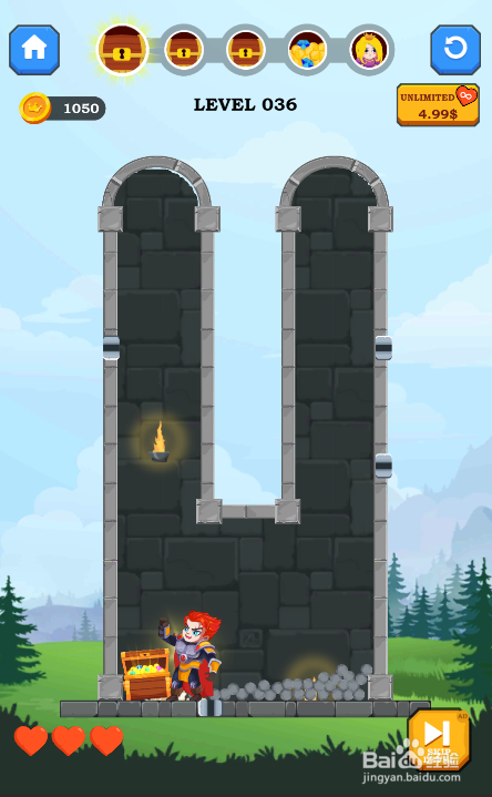 Hero Rescue Online的LEVEL 036怎样通过?