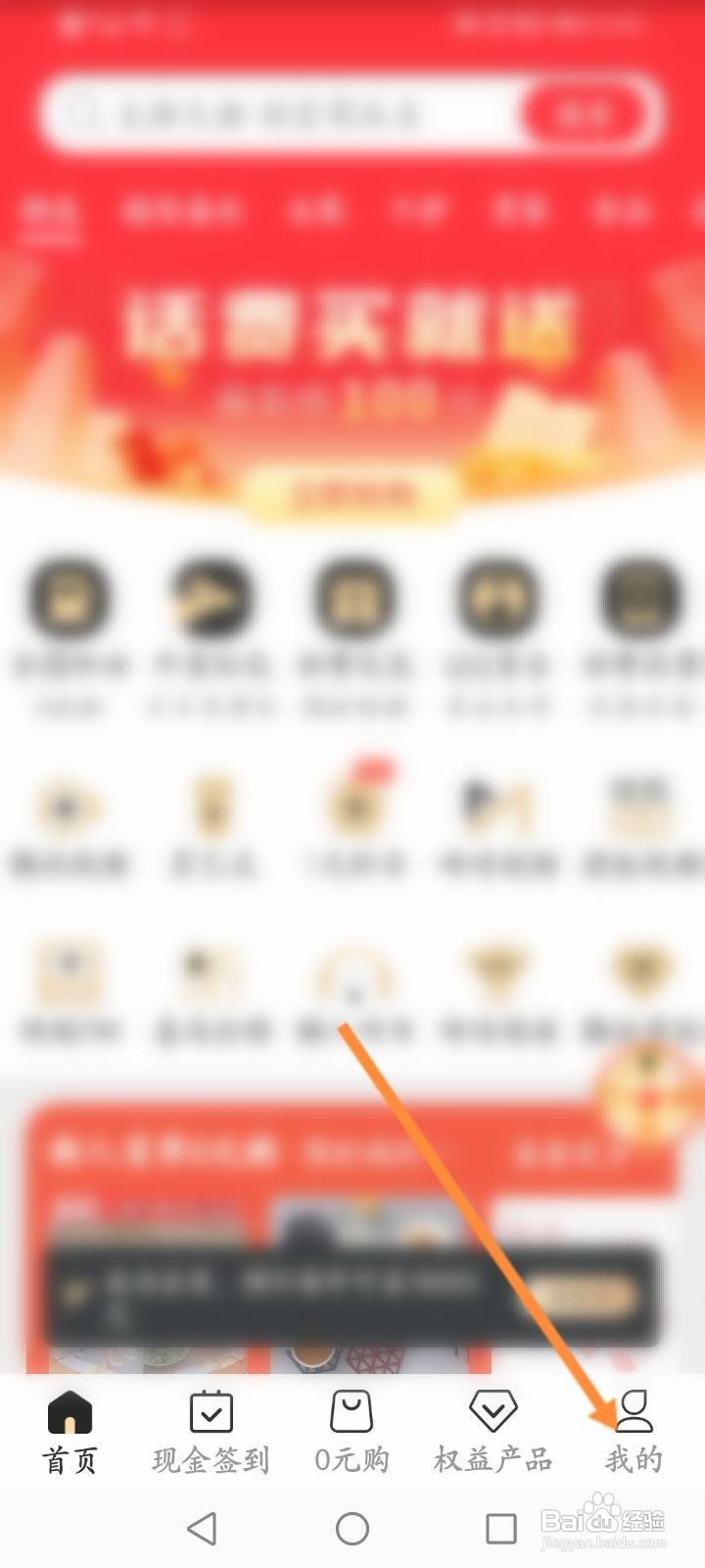 折上购财神卡客服电话