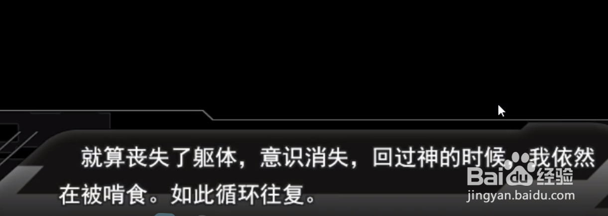 戏剧性谋杀游戏攻略