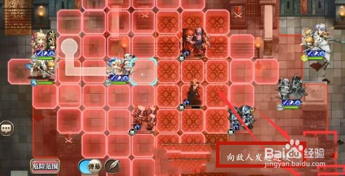 梦幻模拟战牺牲者攻略