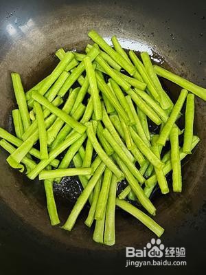 怎么做不放肉的干煸豆角