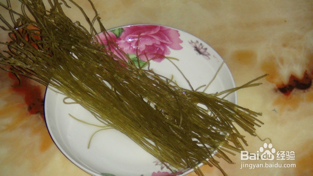 红白豆腐炖粉条