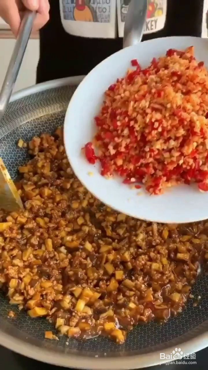 如何制作好吃下饭的香菇肉酱？