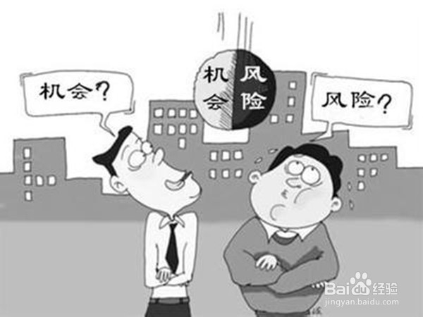 高校志愿填写建议