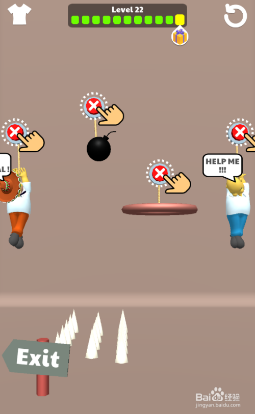 如何通关Save The Dude的Level 22