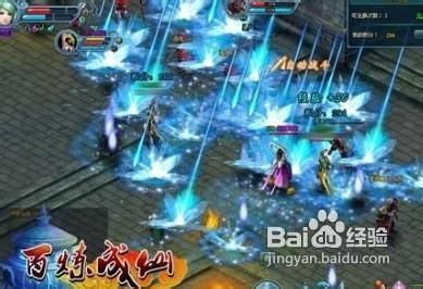 灵气逼人《百炼成仙》灵修职业成长攻略