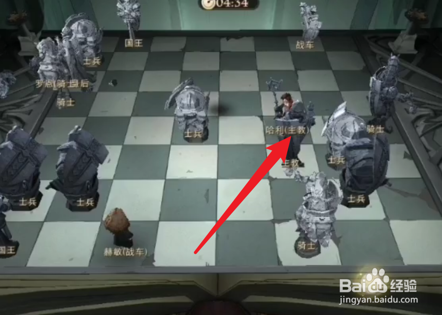 哈利波特魔法觉醒巫师棋三星通关攻略