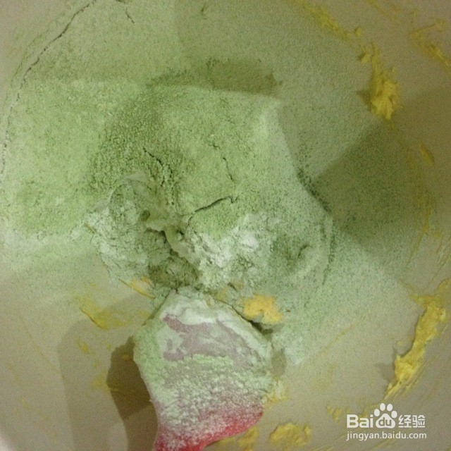 抹茶磅蛋糕的做法