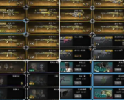 灵狐者黄金海岸属性怎么刷