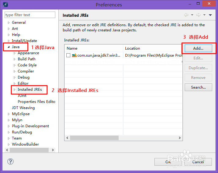 MyEclipse报错unable to access jarfile win32