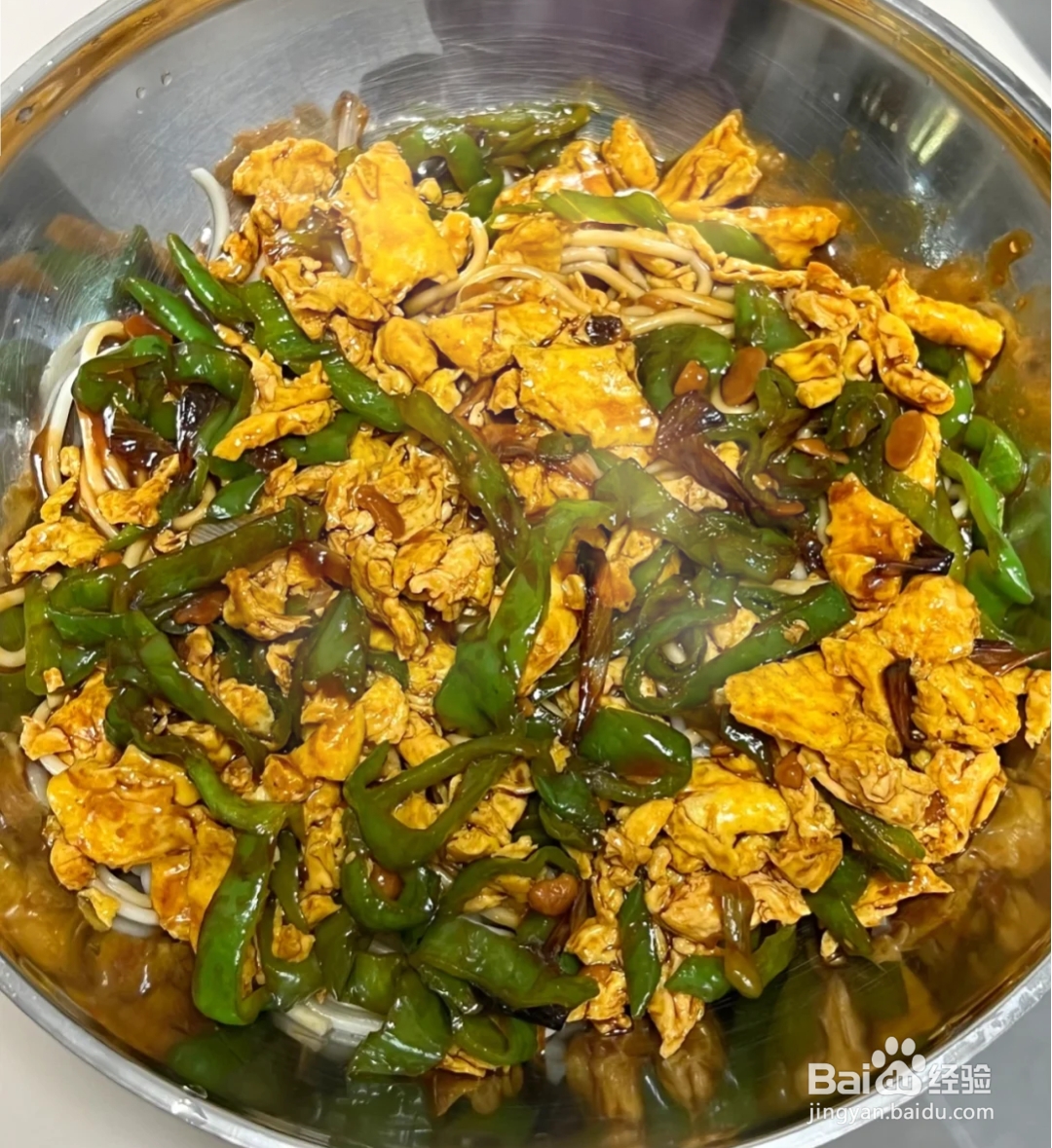 青椒鸡蛋面的做法