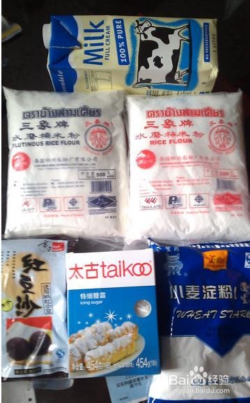 月饼季又要来了--冰皮月饼