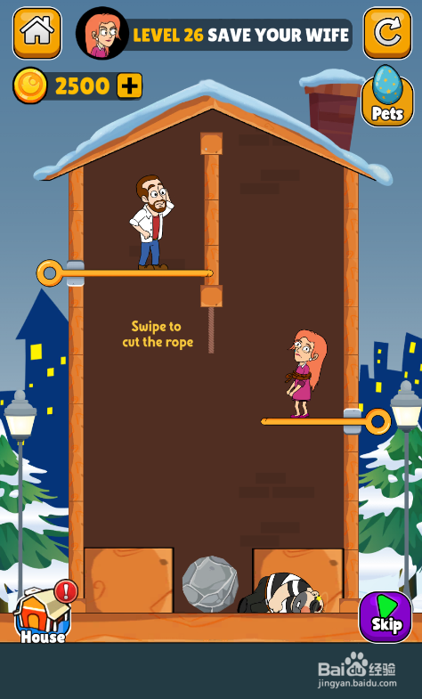 Make A Home的LEVEL 26如何通关？