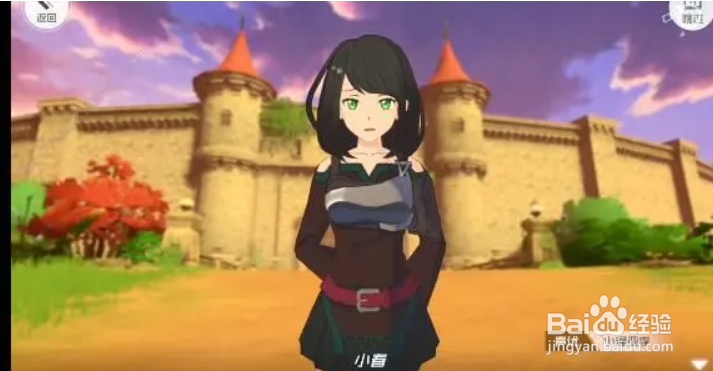 刀剑神域黑衣剑士王牌怎么快速升级