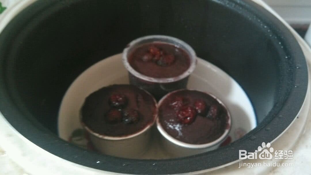 黑糯凉糕的做法