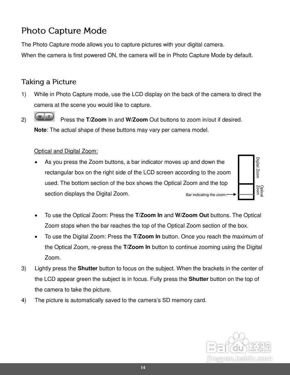 宝丽来IS326数码相机说明书:[2]