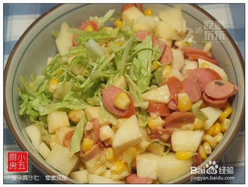 火腿杂蔬沙拉：荤素搭配的轻食