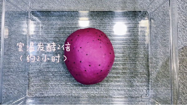 火龙果麻薯软欧包