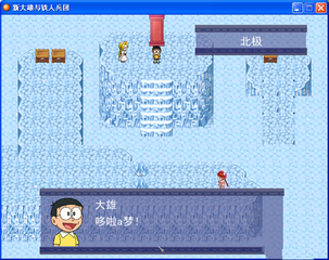 铁人兵团怎么打