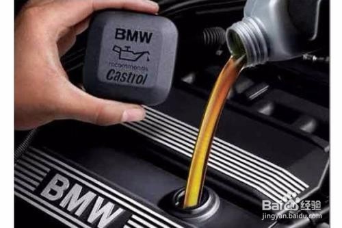 汽车如何选择机油