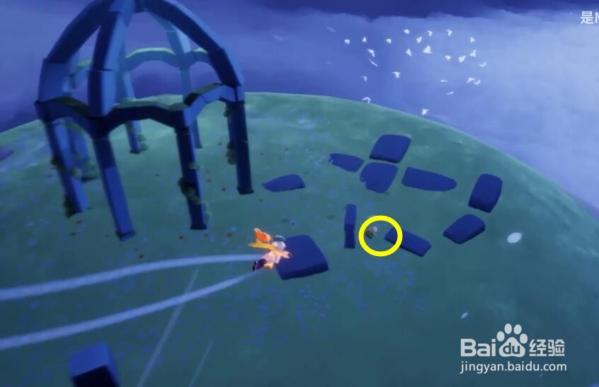 光遇小王子第三次藏在哪